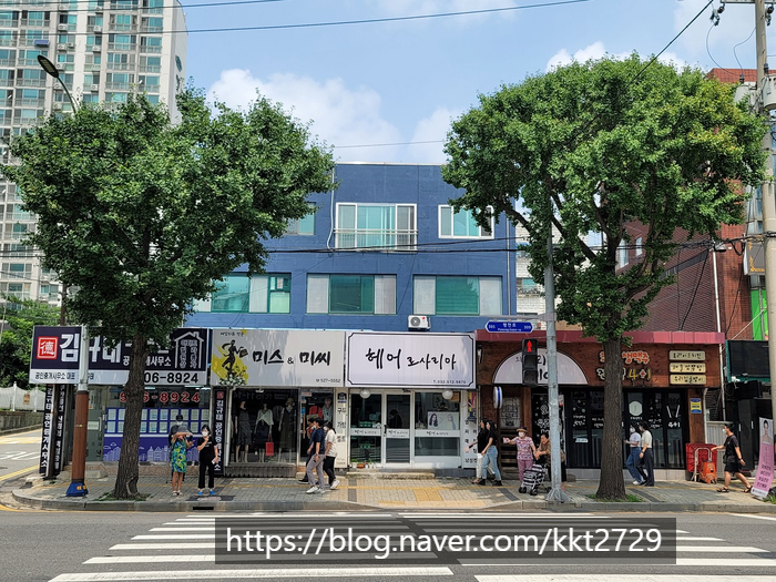 정광미용실 이미지