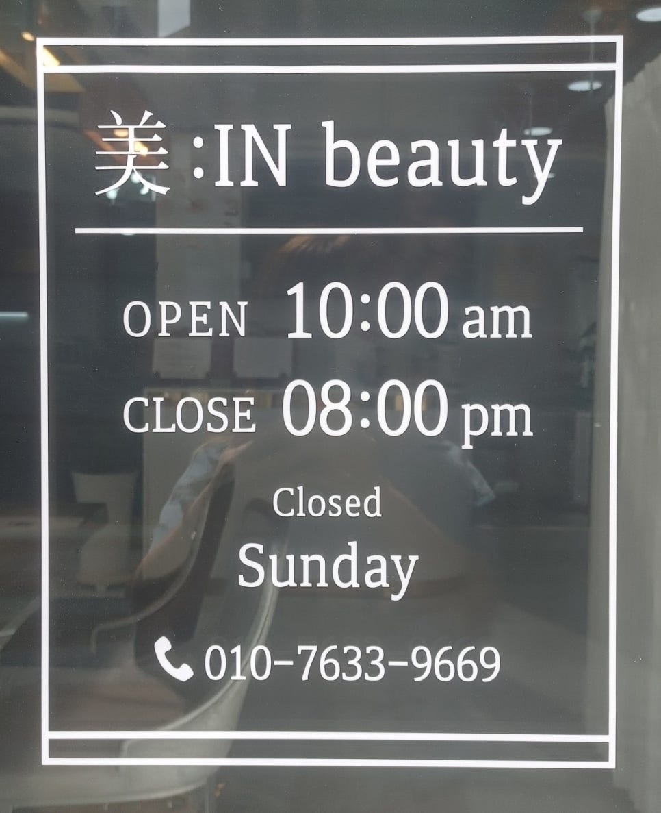 자연미인눈썹 이미지