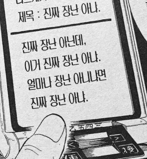 팔도객잔 이미지