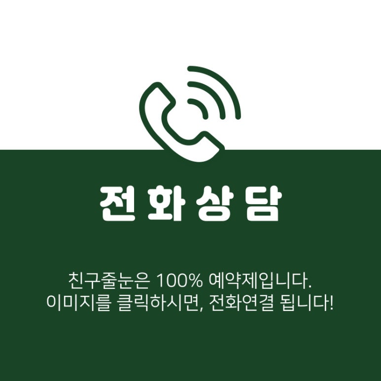 로얄수산 이미지