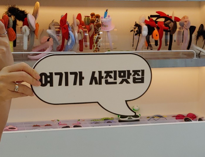 포토이즘박스청주 이미지