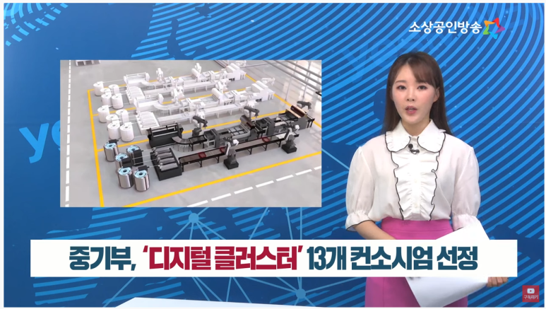 명진실업 이미지