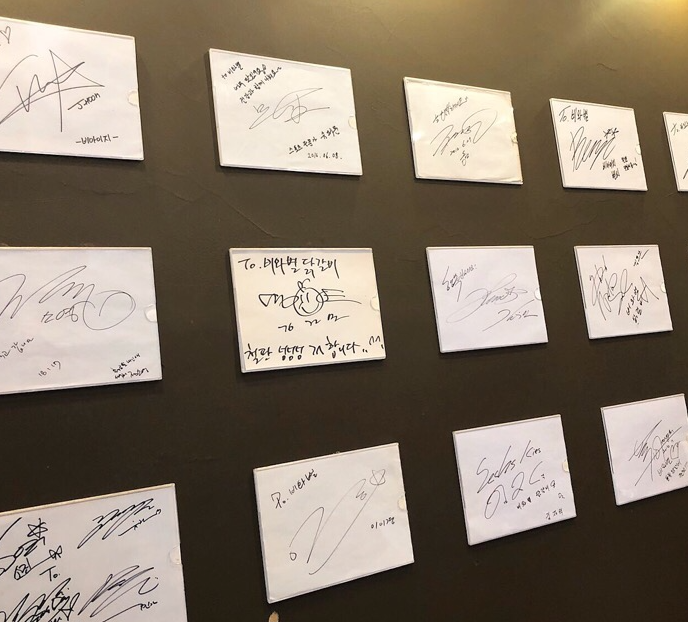 비와별닭갈비 이미지