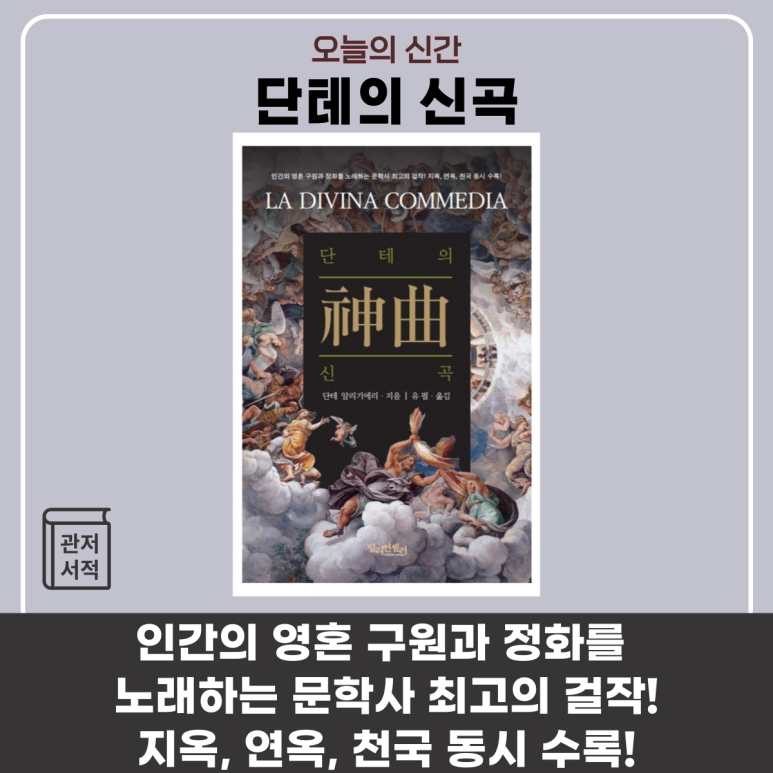 가오서점 이미지