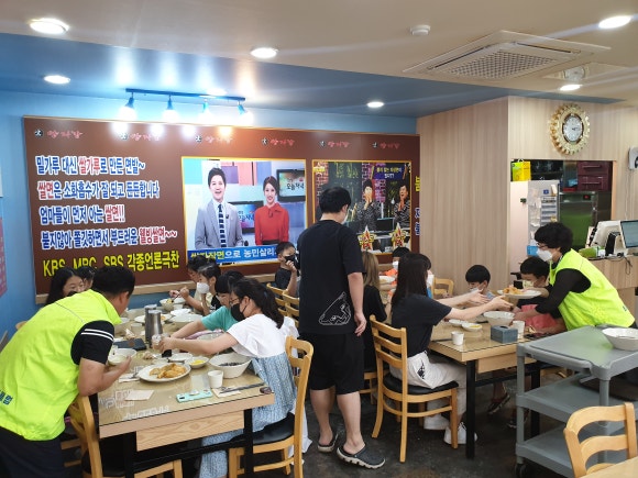 양자강반점 이미지