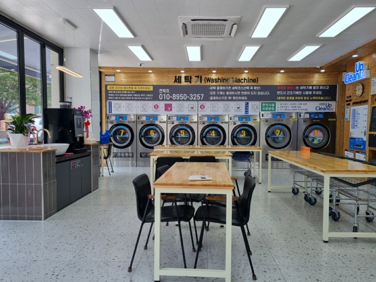 크린업24일곡점 이미지