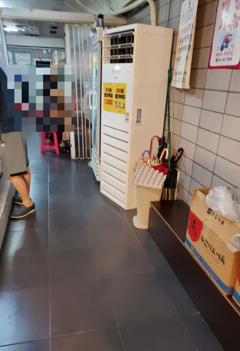 남문오뎅 이미지