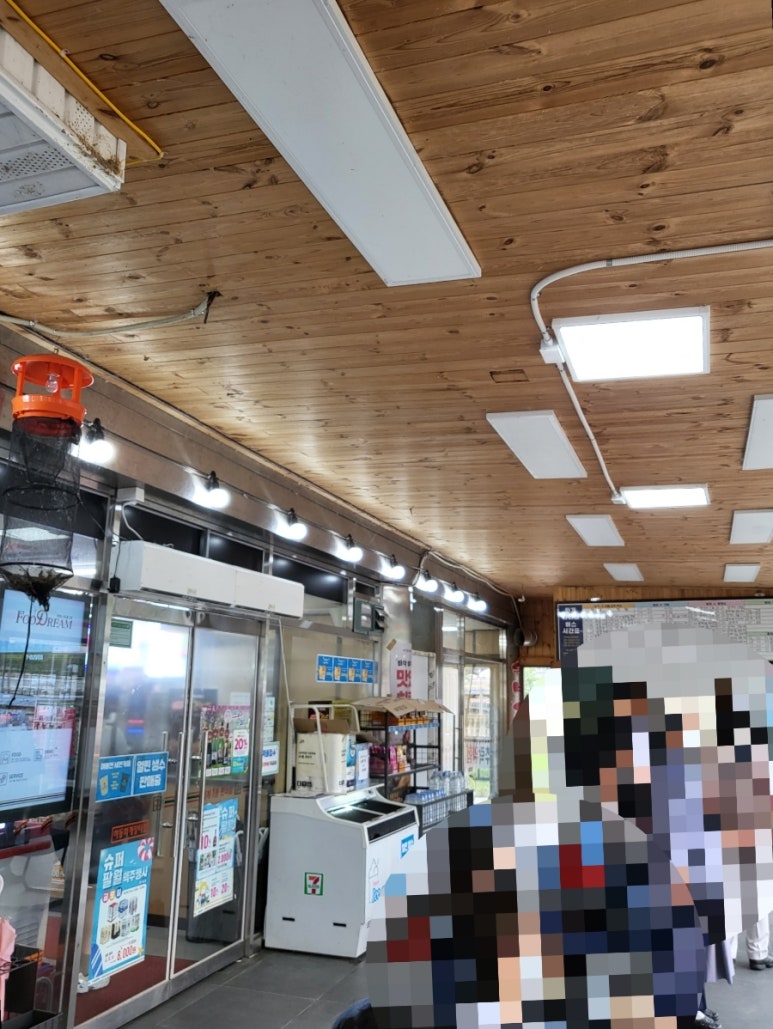 지리산녹차별펜션 이미지