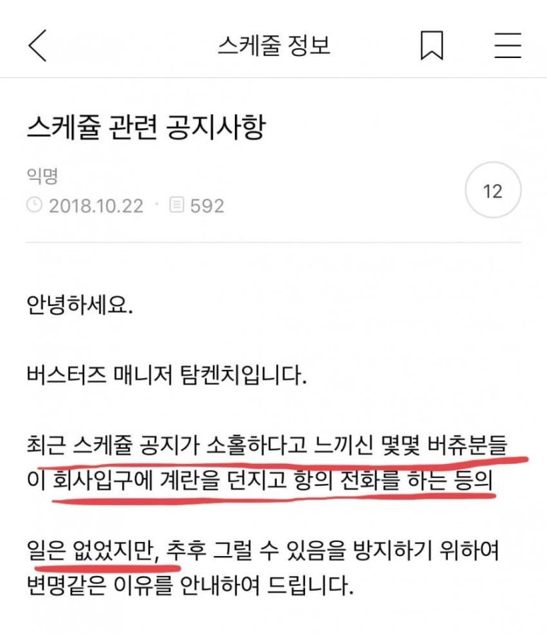 빛우리 이미지