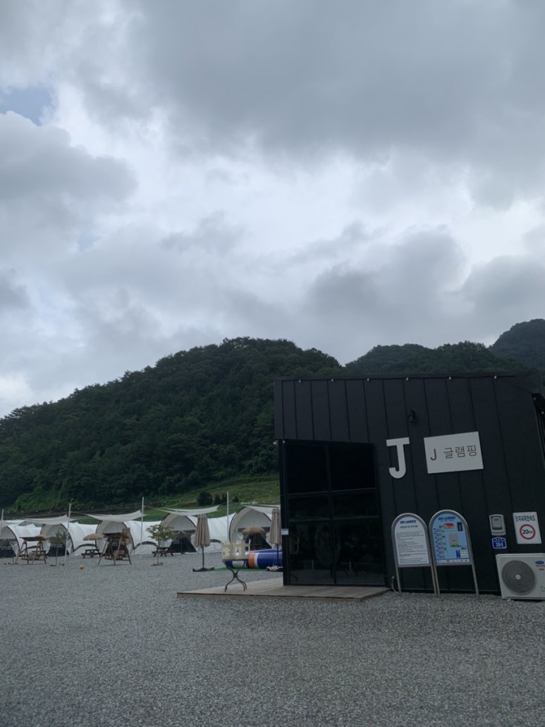 제천J글램핑 이미지