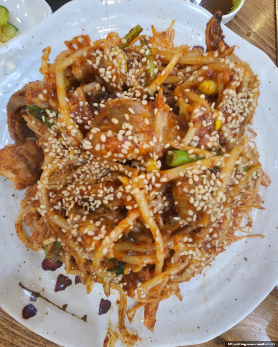 이점동해물아구찜탕 이미지