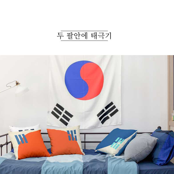 예술인상조 이미지