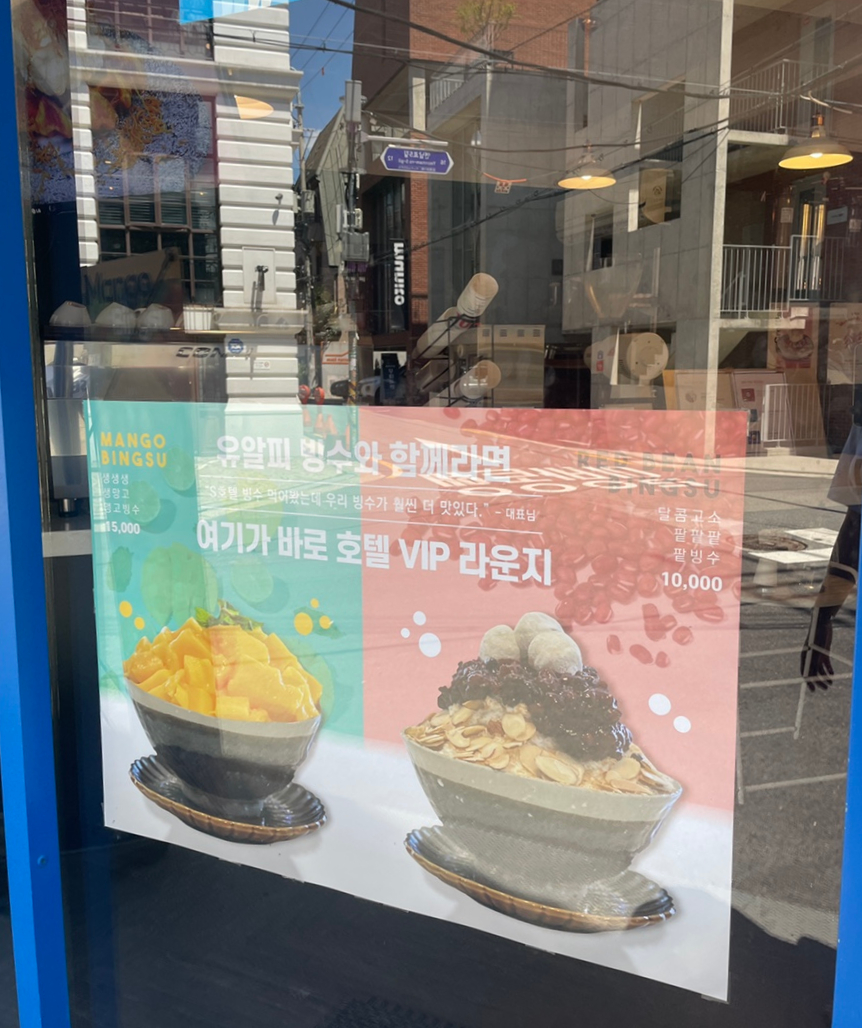 카페유알피 이미지