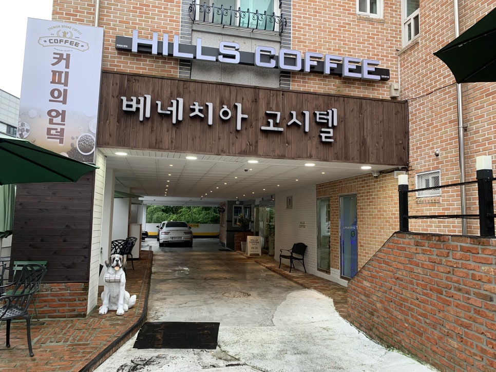씨유고시텔 이미지