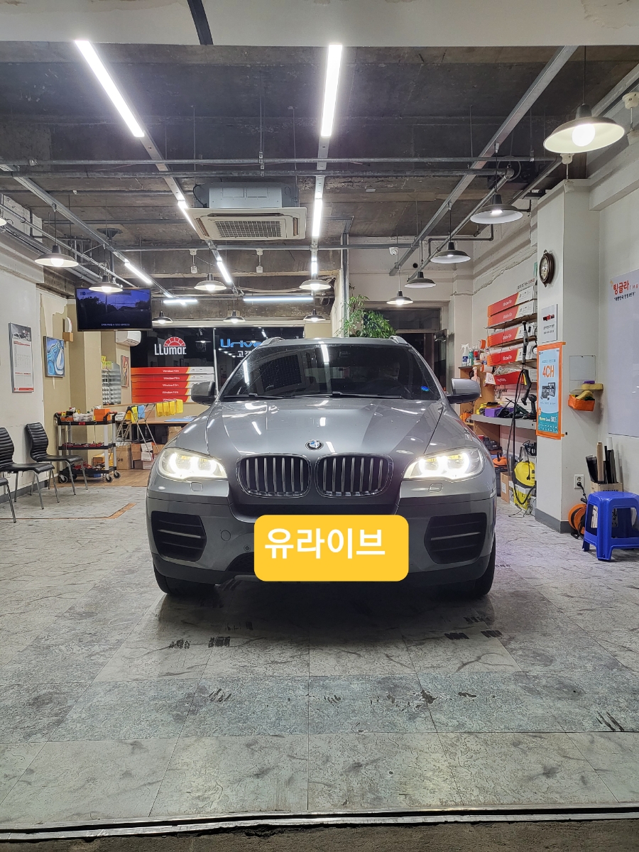 청담썬팅 이미지