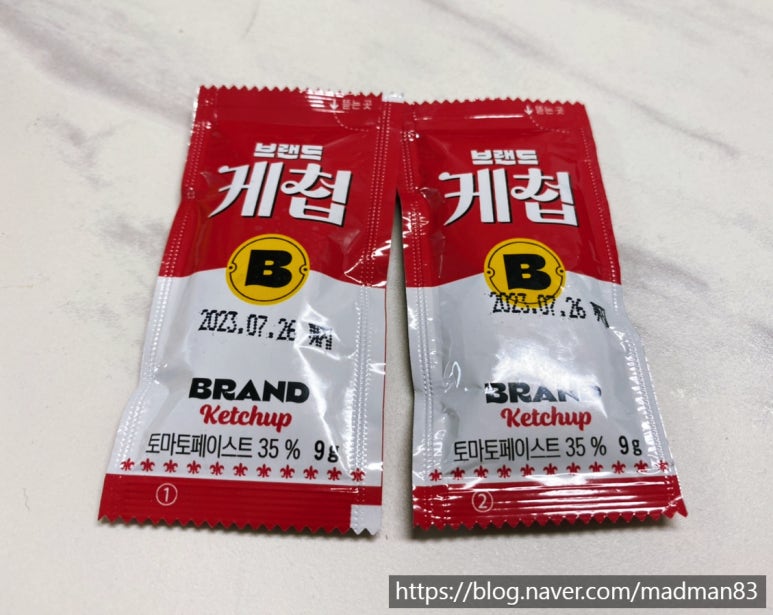 노브랜드버거용인역북점 이미지