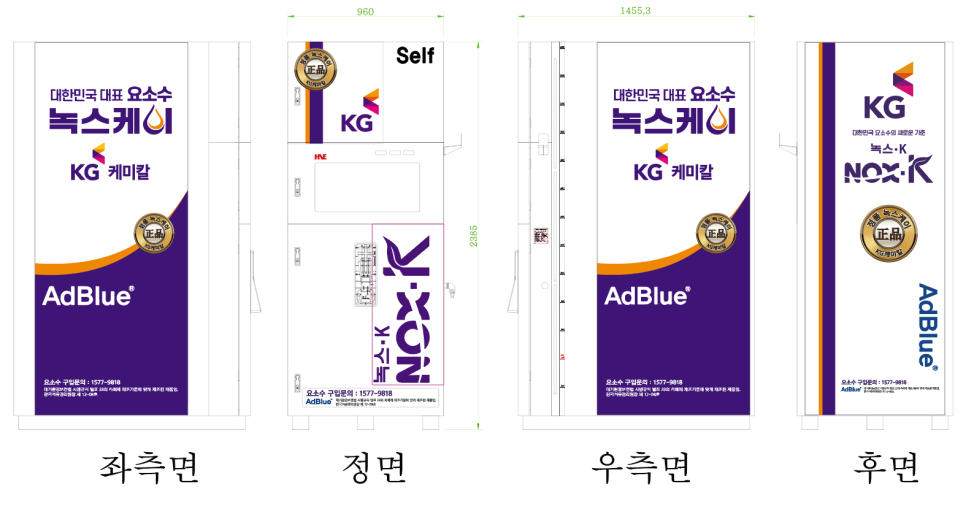 디자인충전소 이미지