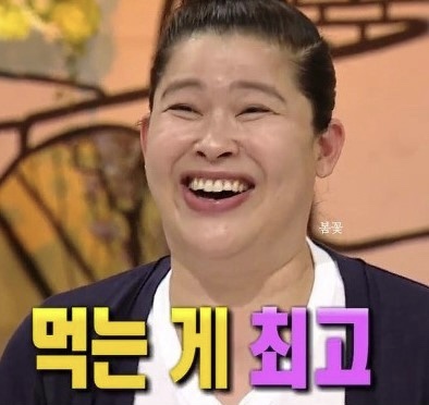 파인탕수육 이미지