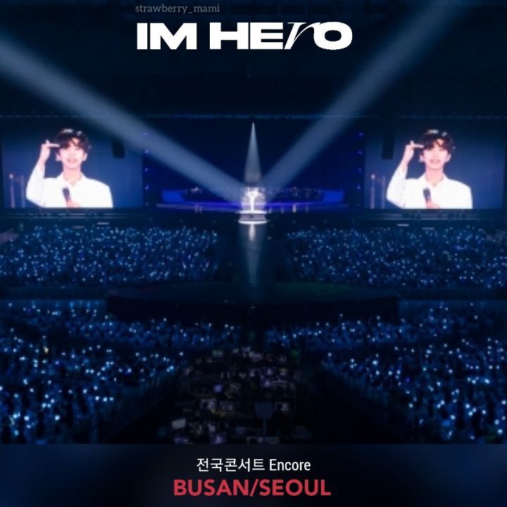 앵콜노래클럽 이미지