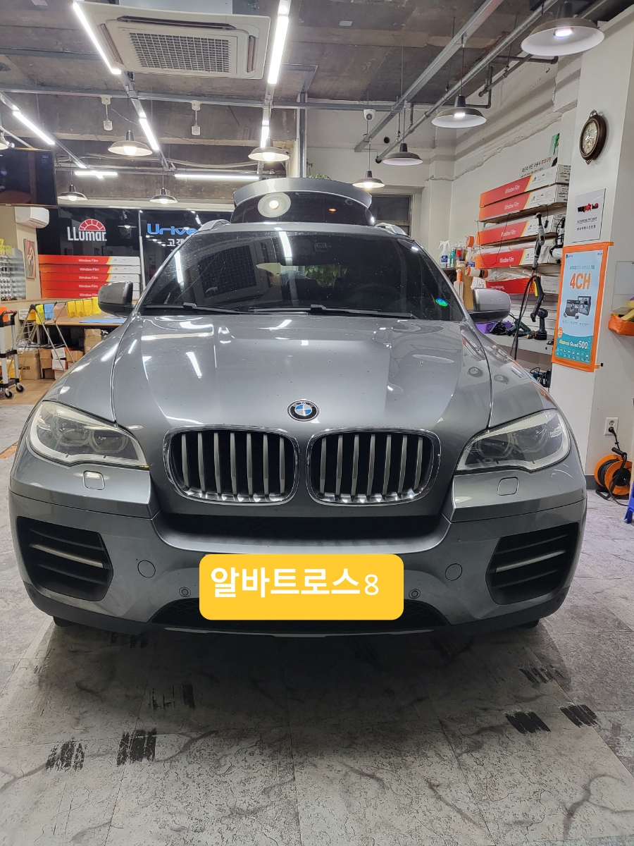 청담썬팅 이미지