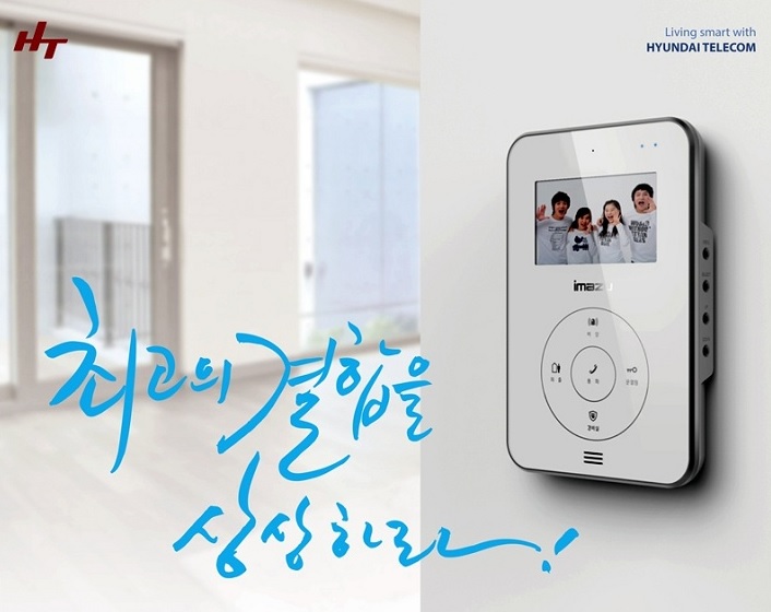 청명통신 이미지