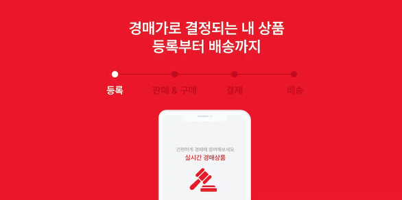 유니즈 이미지