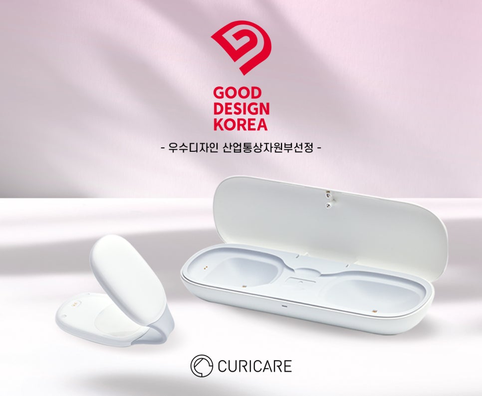 기쁜디자인나라 이미지