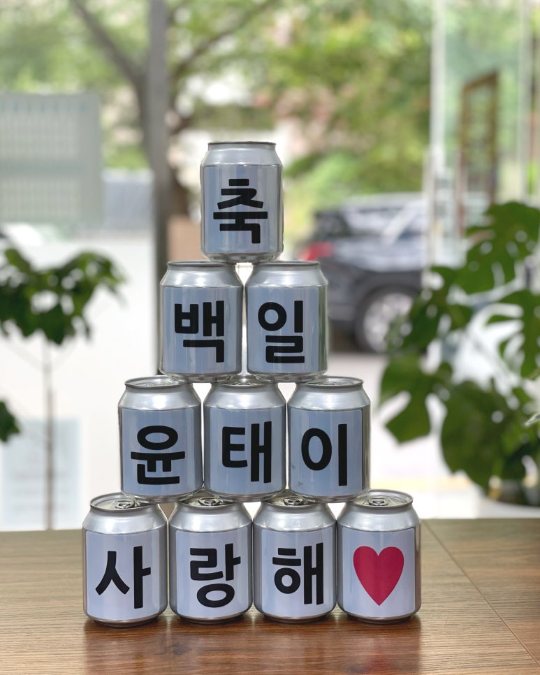 암마메이드 이미지
