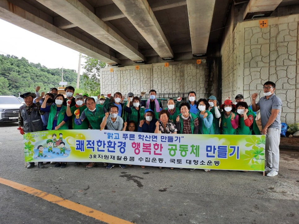 영동부녀회 이미지