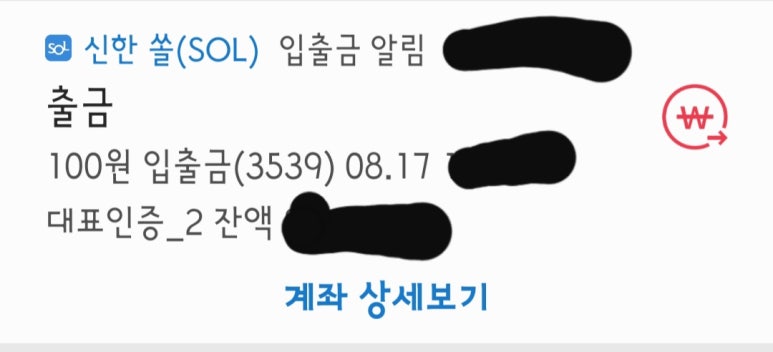 하이오커피조례 이미지