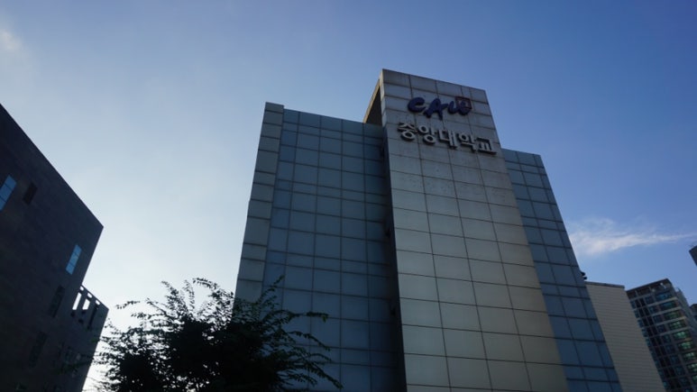 파리바게뜨 서대문역 이미지