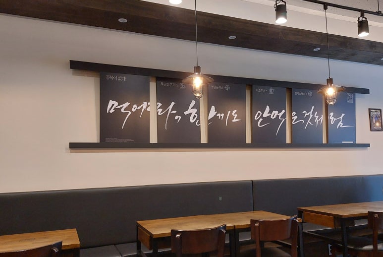 플리밍고 이미지