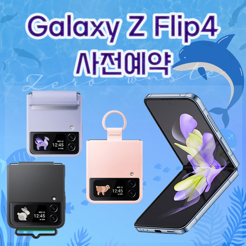 GS슈퍼마켓 길음뉴타운점 이미지