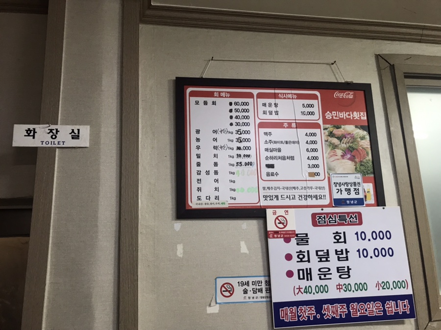 승민회센타 이미지