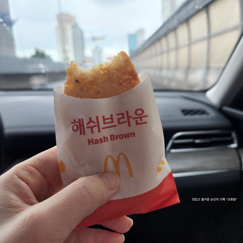 삼포공방 이미지