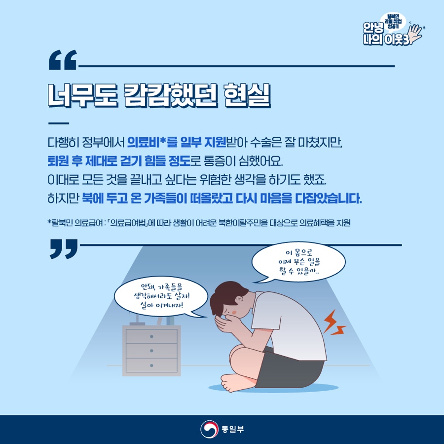 개인화물 이미지