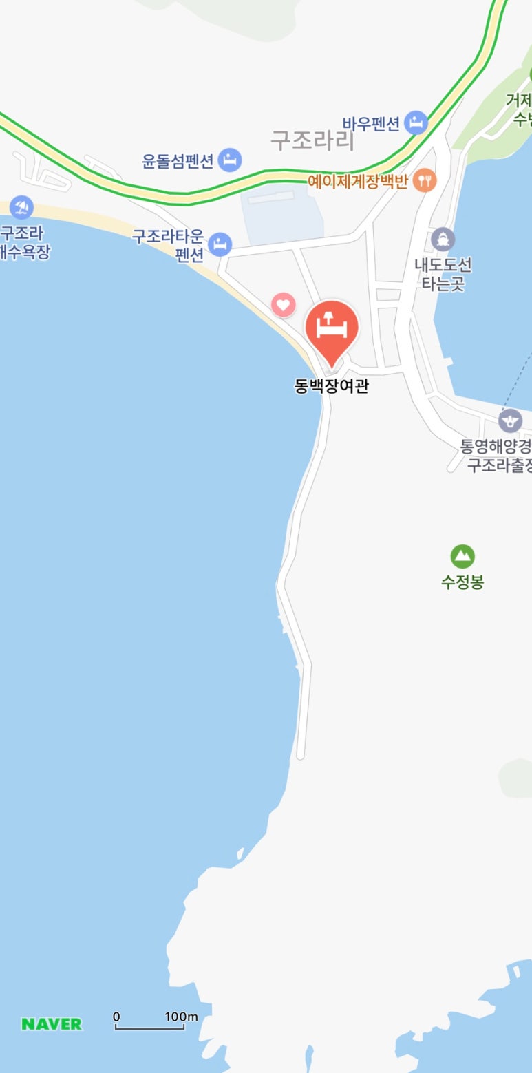 동백장여관 이미지
