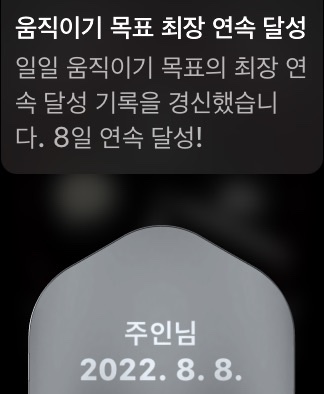 (주)수한 이미지