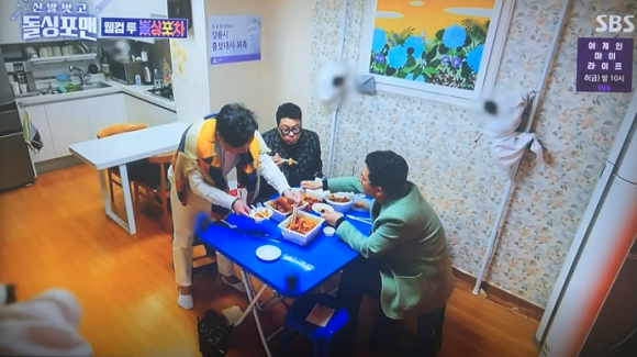 마라공방 조촌점 이미지