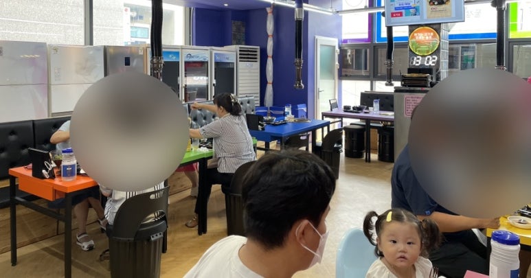 뚱이네고기집 이미지