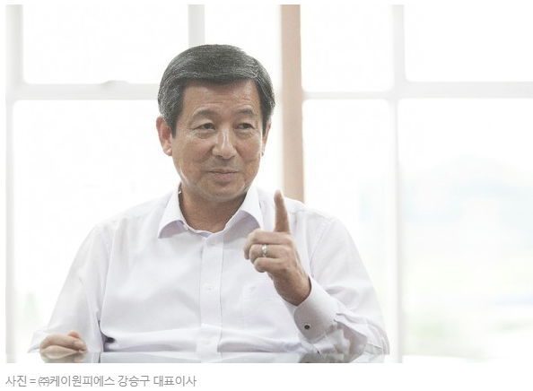 피에스산업(주) 이미지