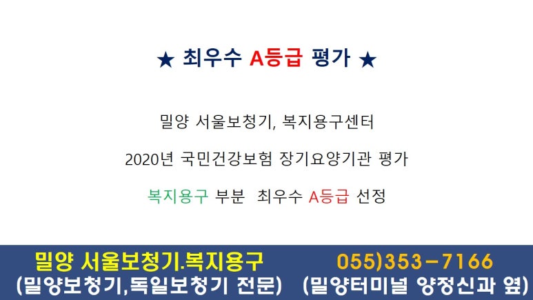 나드리헤어샵 이미지
