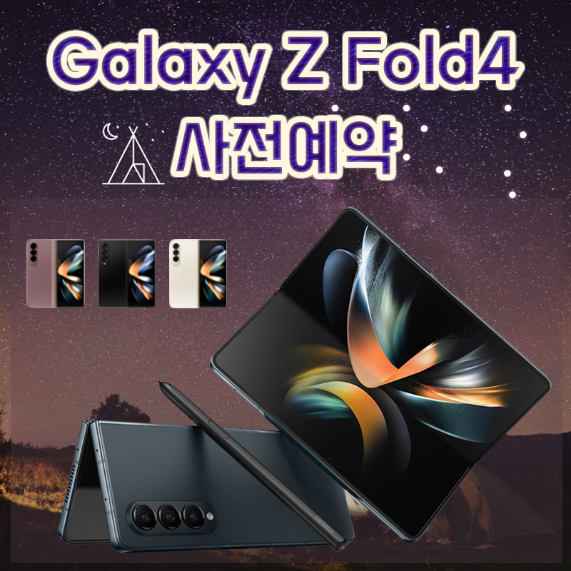 GS슈퍼마켓 길음뉴타운점 이미지