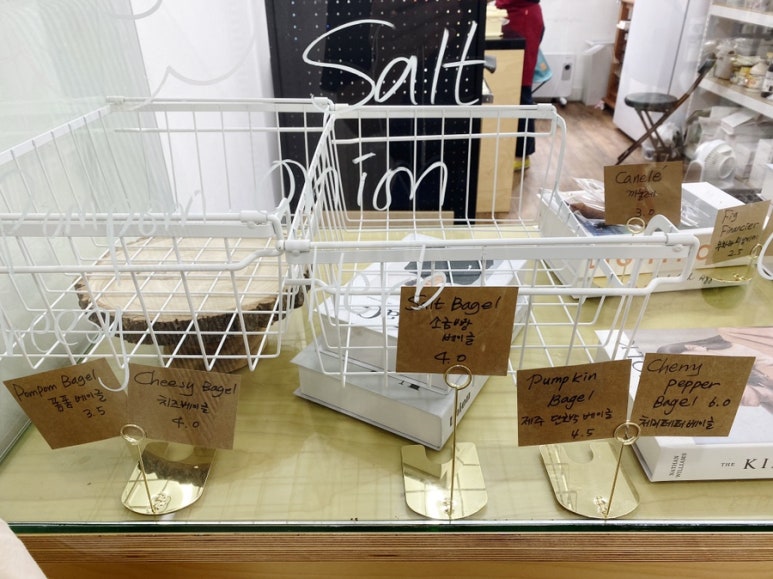 베이커리(BAKERY)목동점 이미지