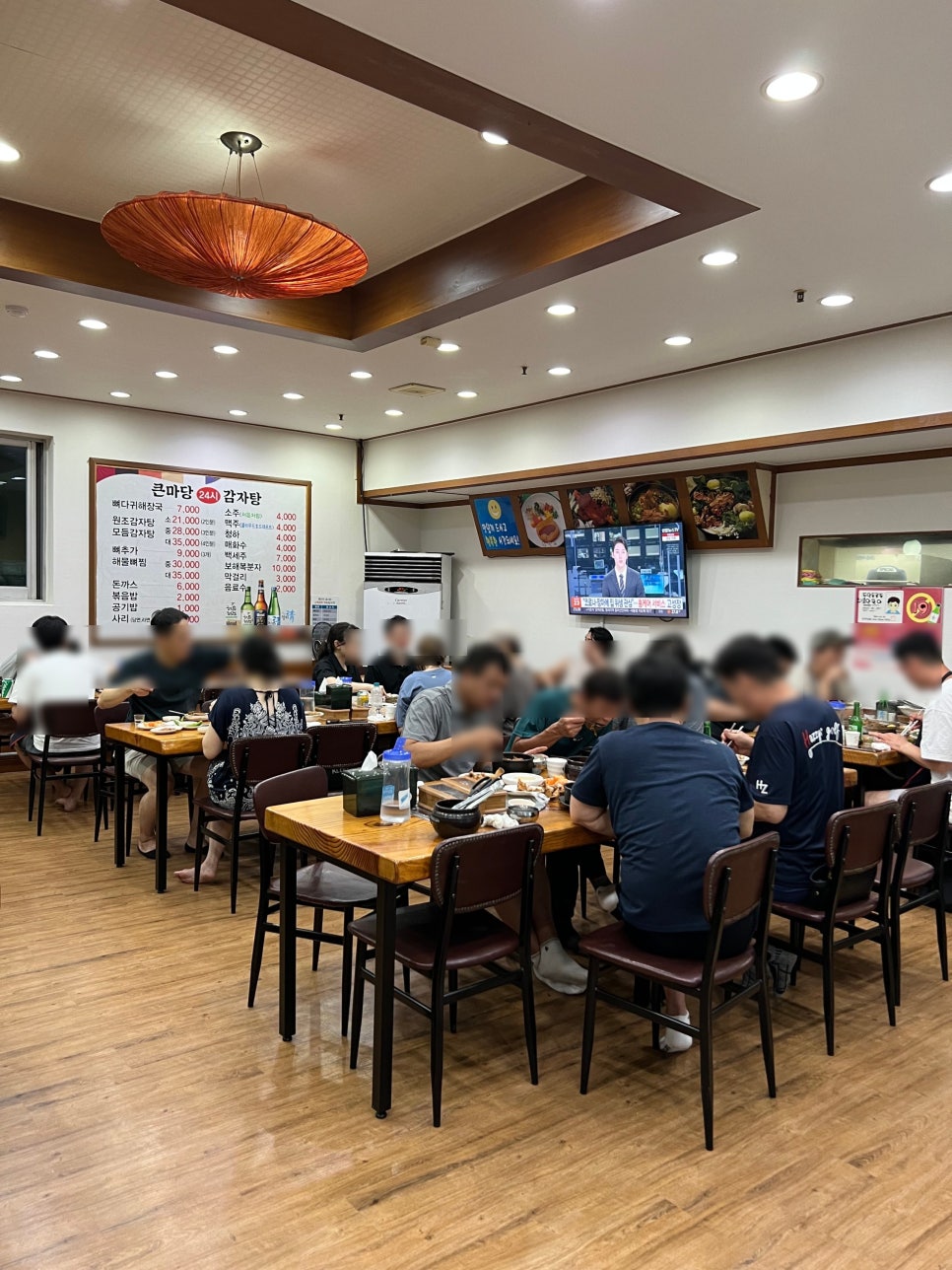 큰마당감자탕 이미지