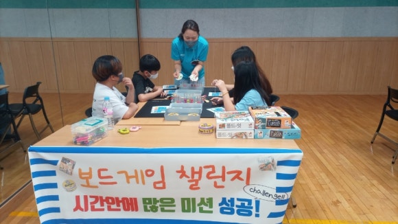 메가코딩협동조합 이미지