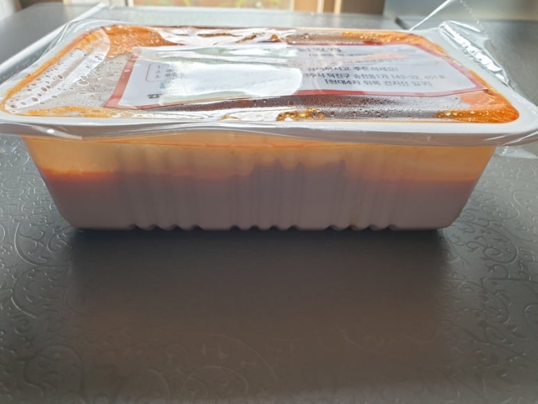 모가네훈제바베큐앤닭발찜 이미지