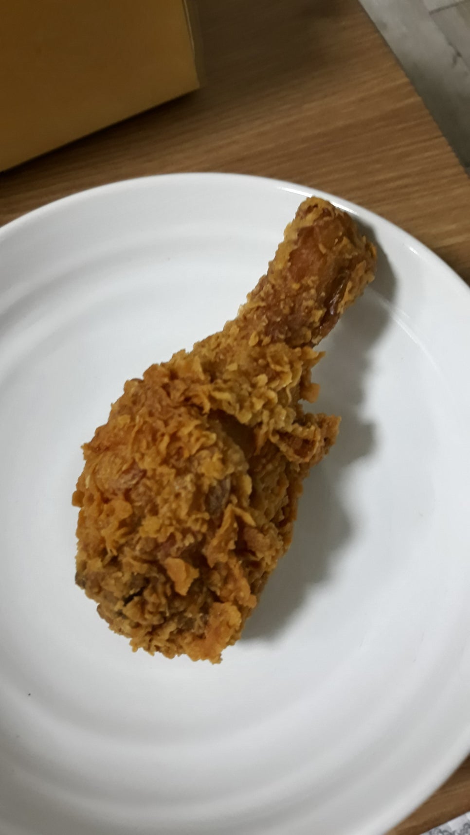신수서강대점BHC 이미지