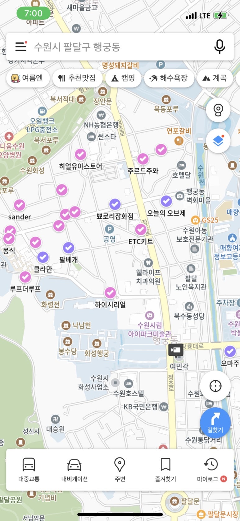 (주)제니엠 이미지