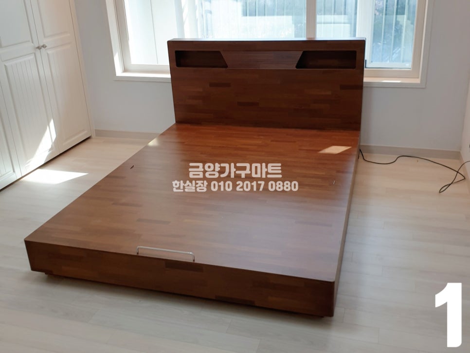 슈퍼퀸할인마트 이미지